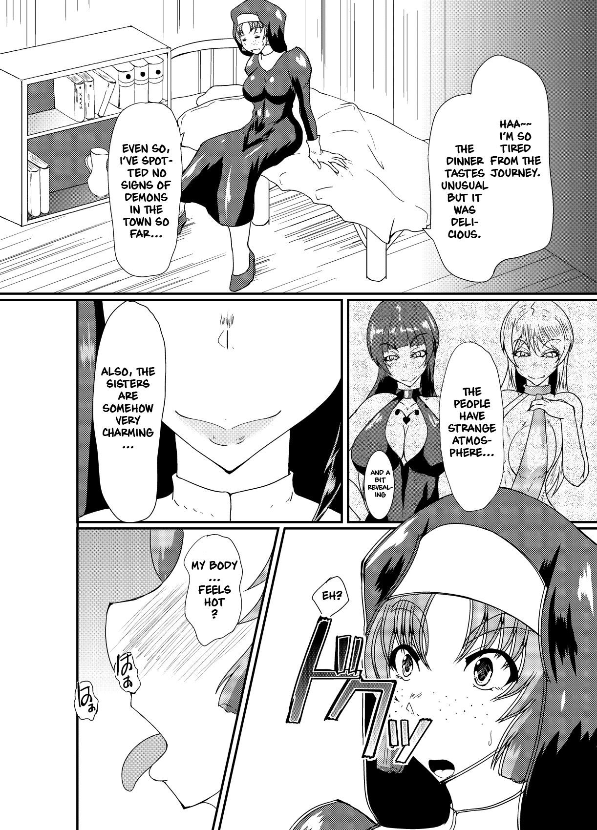 Succubus of Nightmare page 7 full