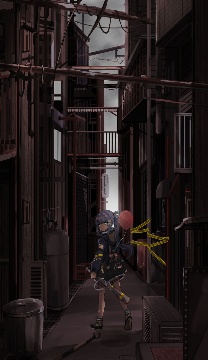Tomura2maru page 9 full