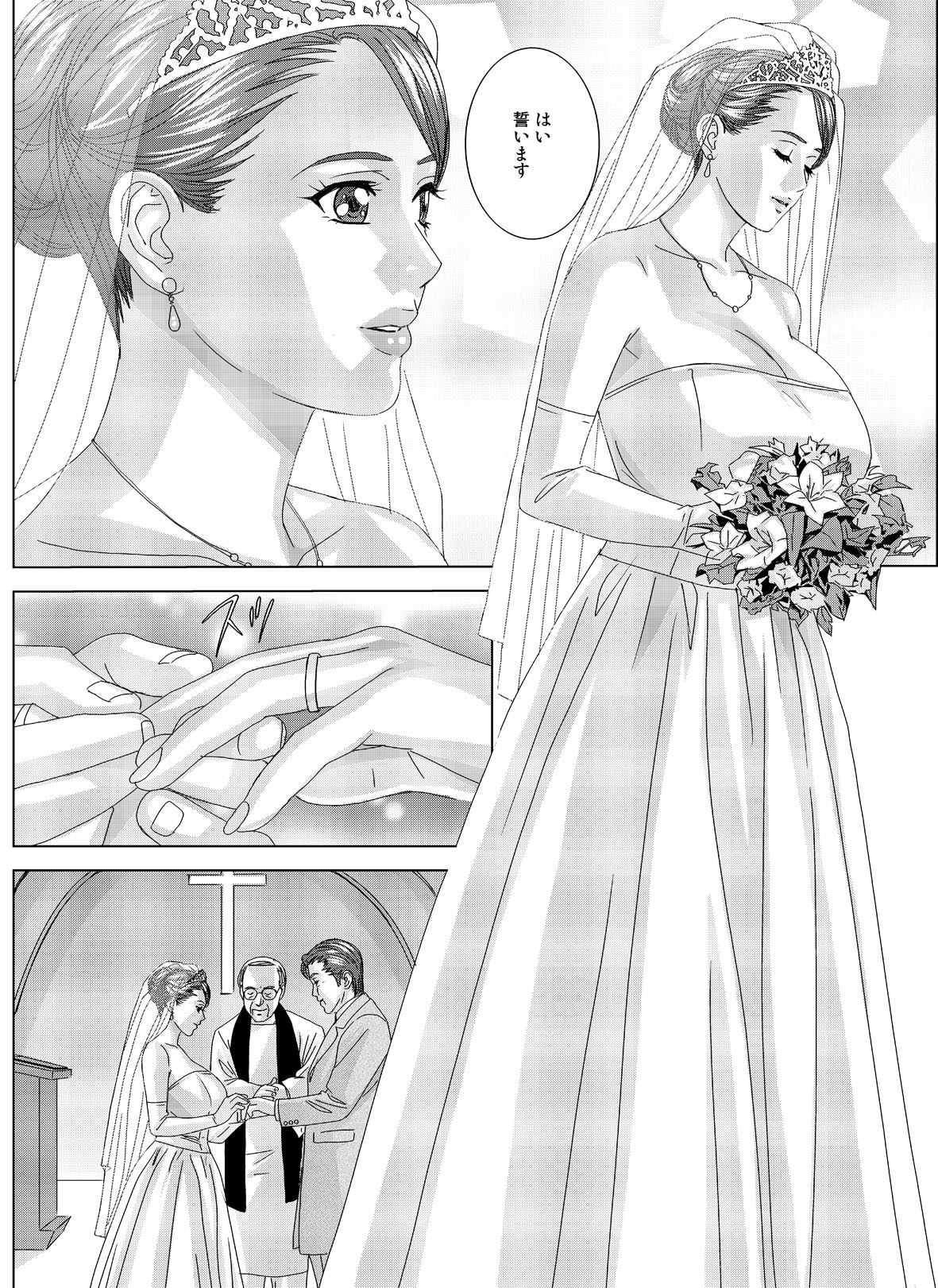 DL_W-in page 4 full