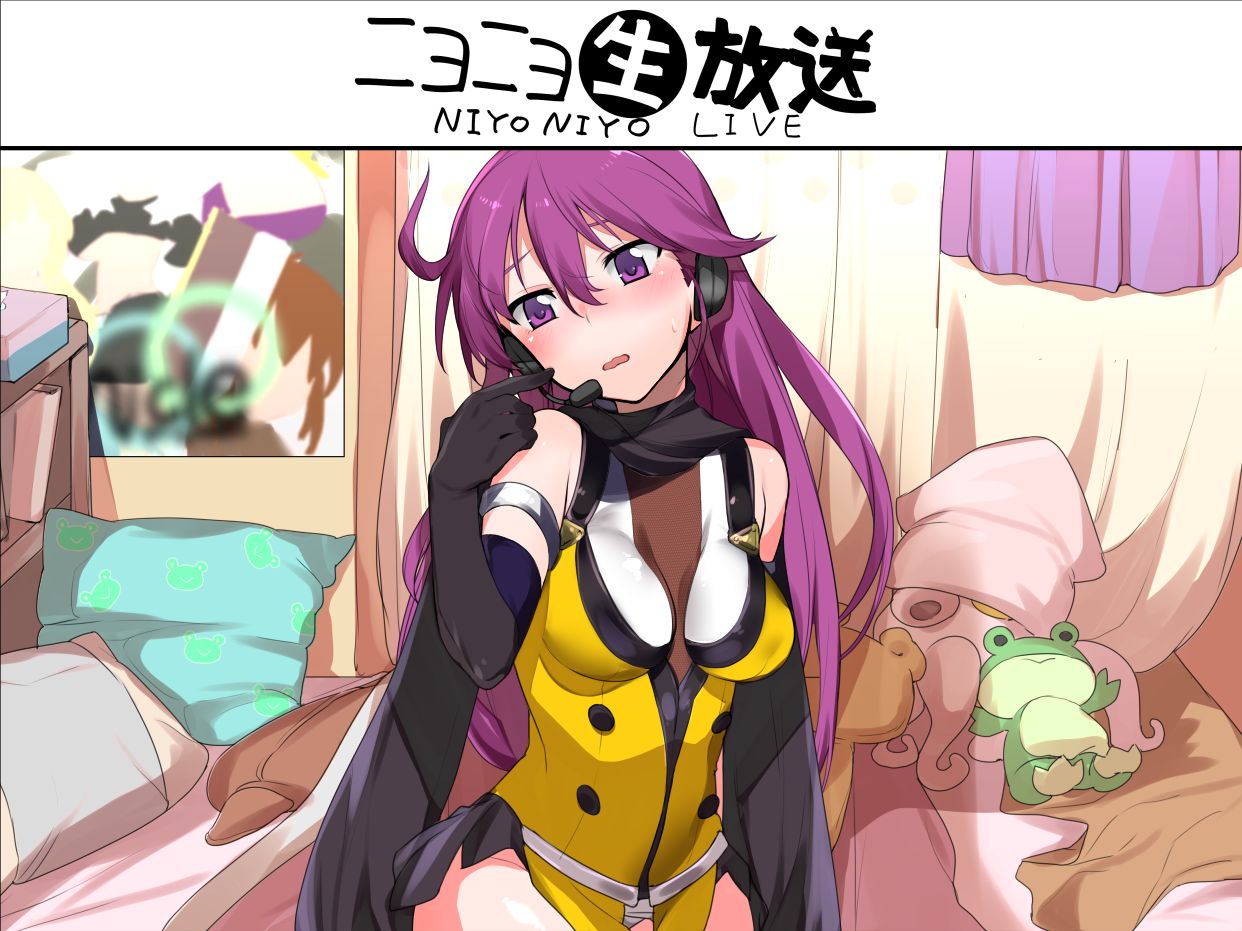 シコサワー page 7 full