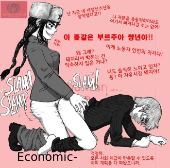 - Political Chart Futanari Pegging cover