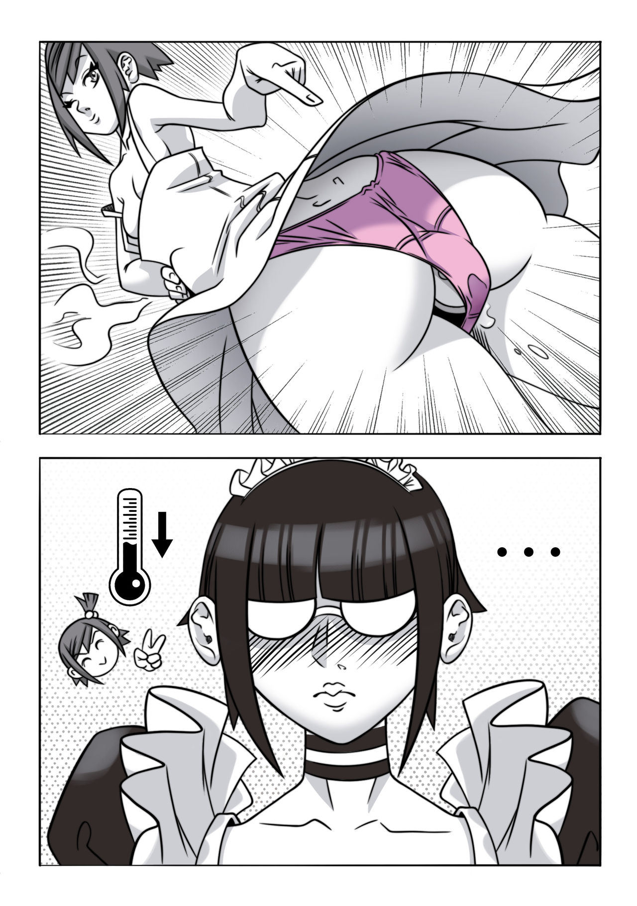 Damn heat page 4 full