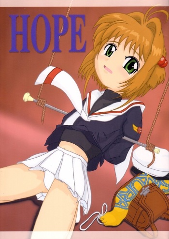 HOPE cover