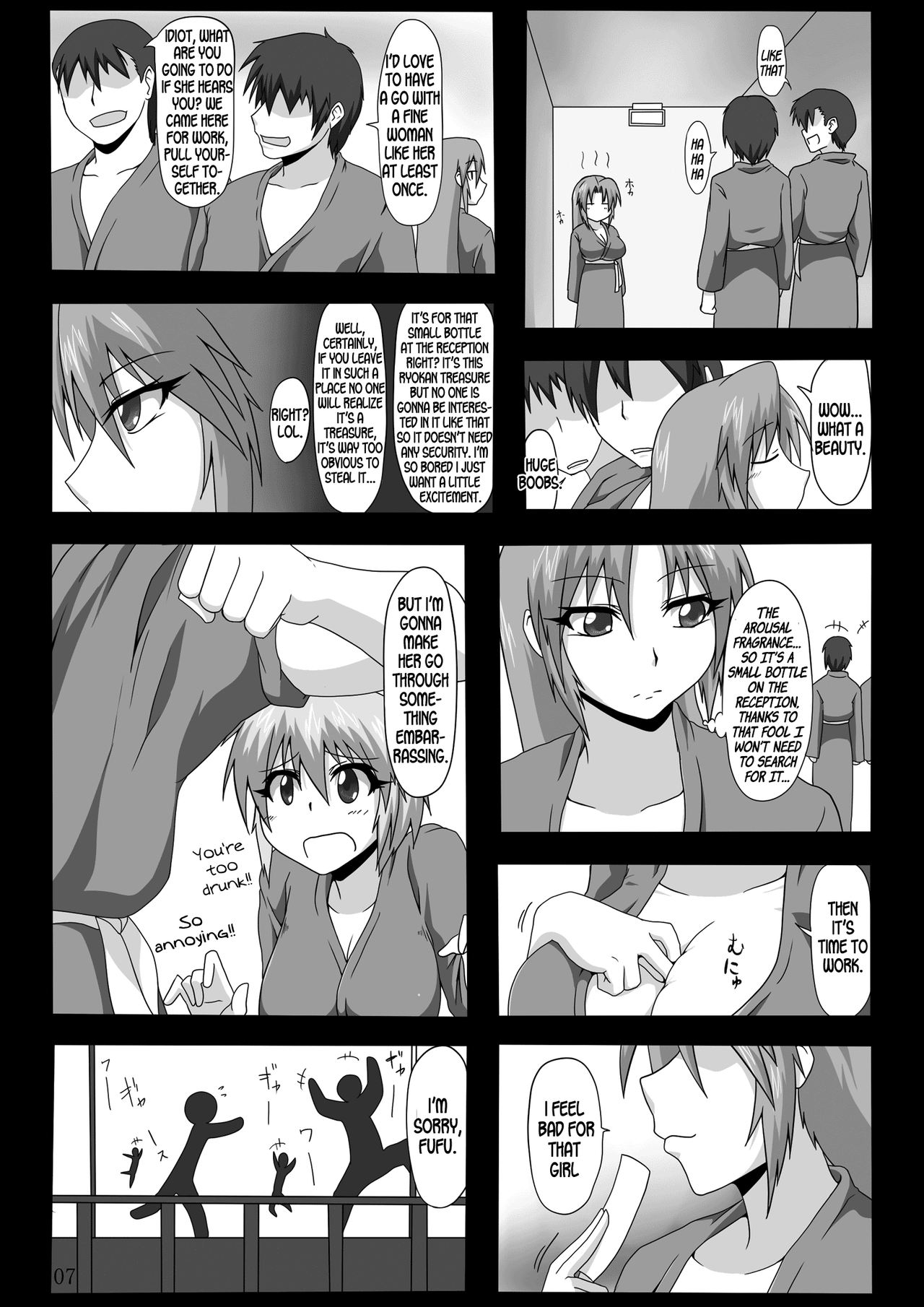 Viva La Kaitou Bitch - Konya, Kakusei no Fragrance o Itadakimasu page 7 full
