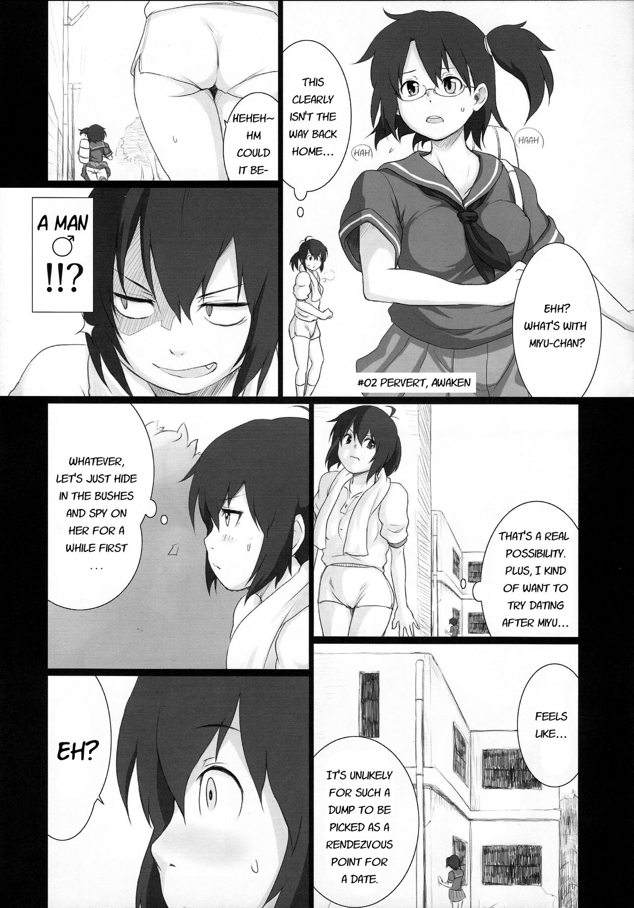 Baka Aniki Hentai Mokushiroku #01 page 8 full