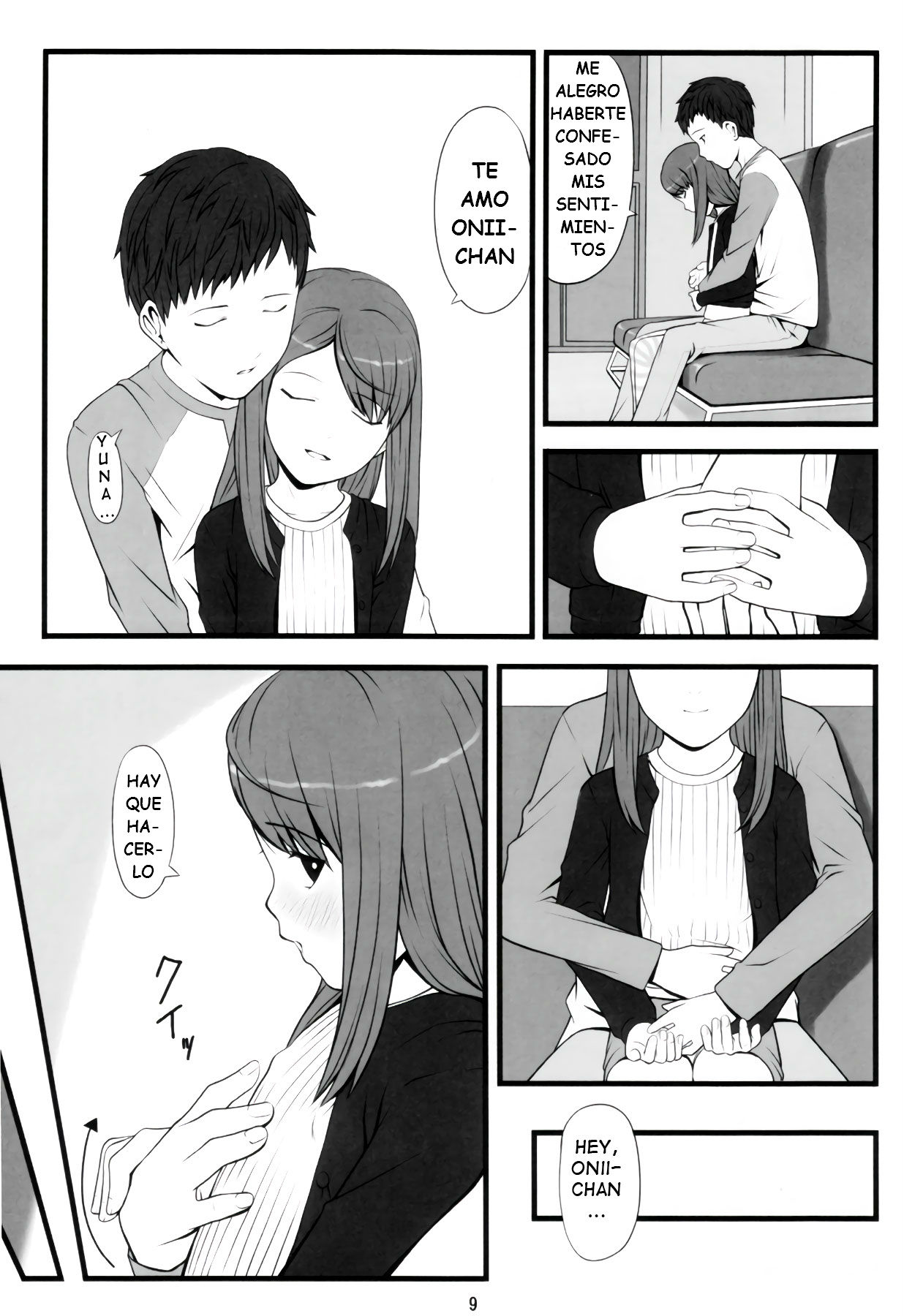 switch page 8 full