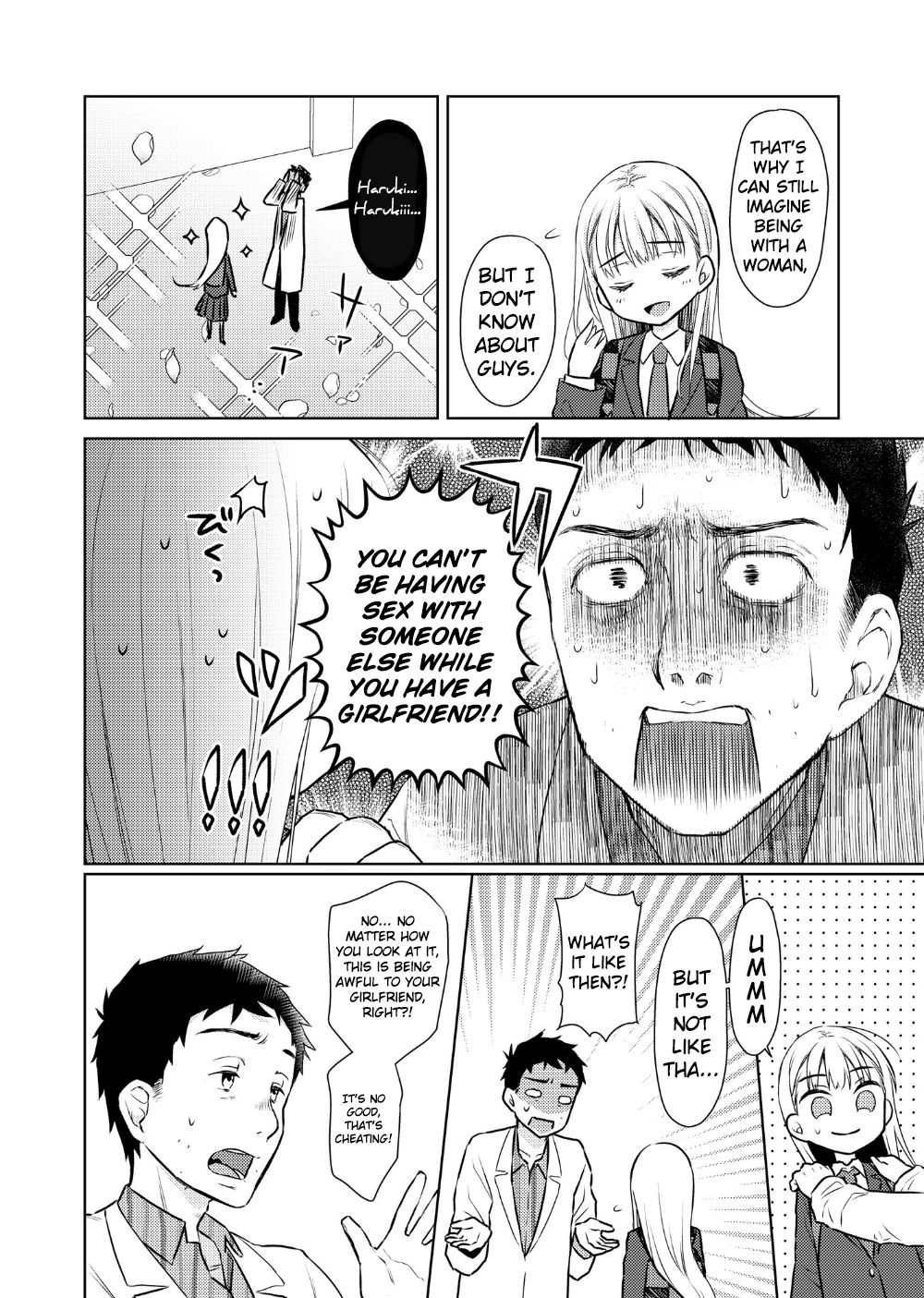 TS Shoujo Haruki-kun 2 page 10 full