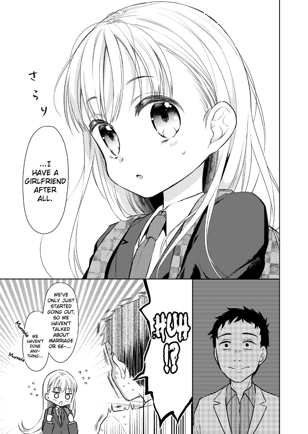 TS Shoujo Haruki-kun 2 page 9 full