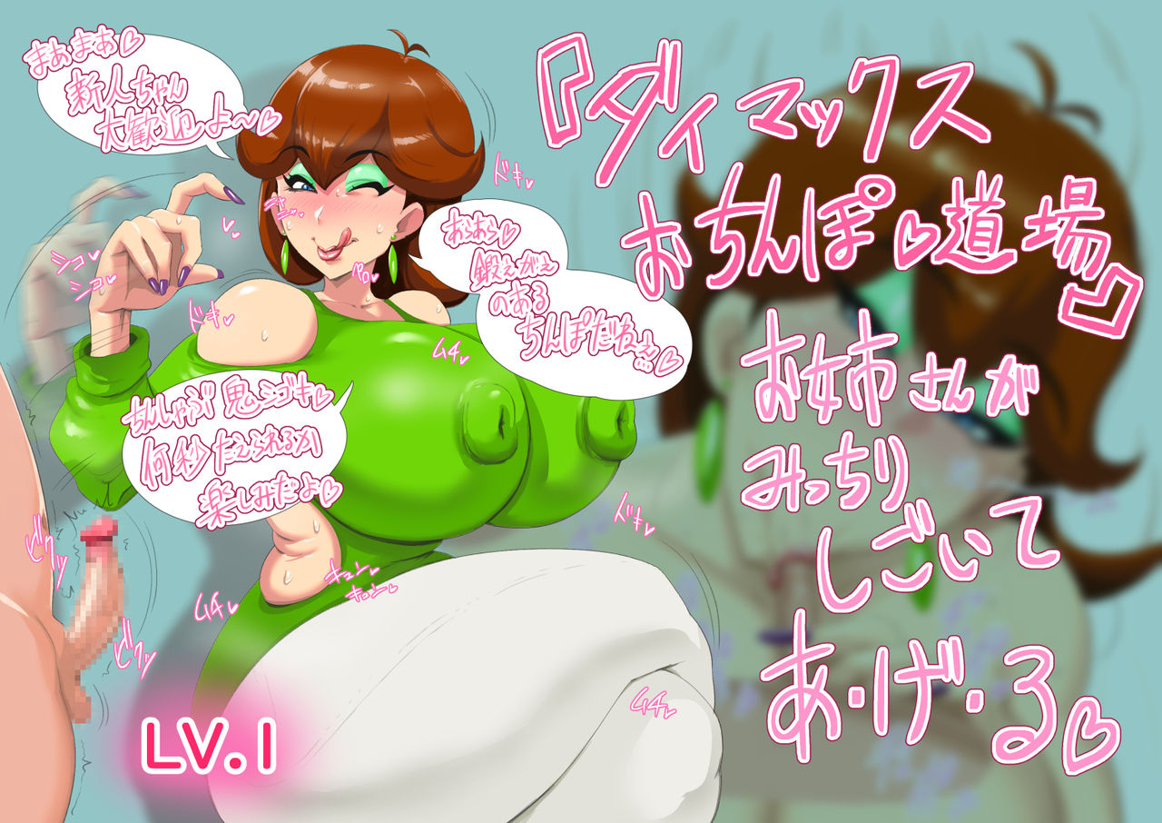 ZXCV page 9 full