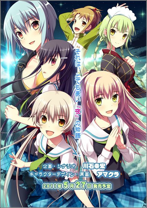 Worlds and World’s end page 2 full