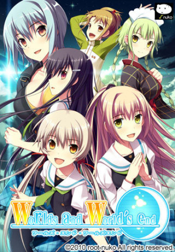 Worlds and World’s end cover