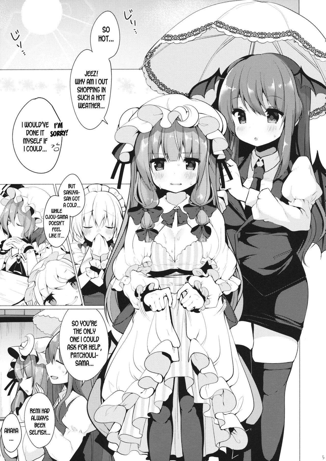 Iinari Patchouli-sama page 4 full