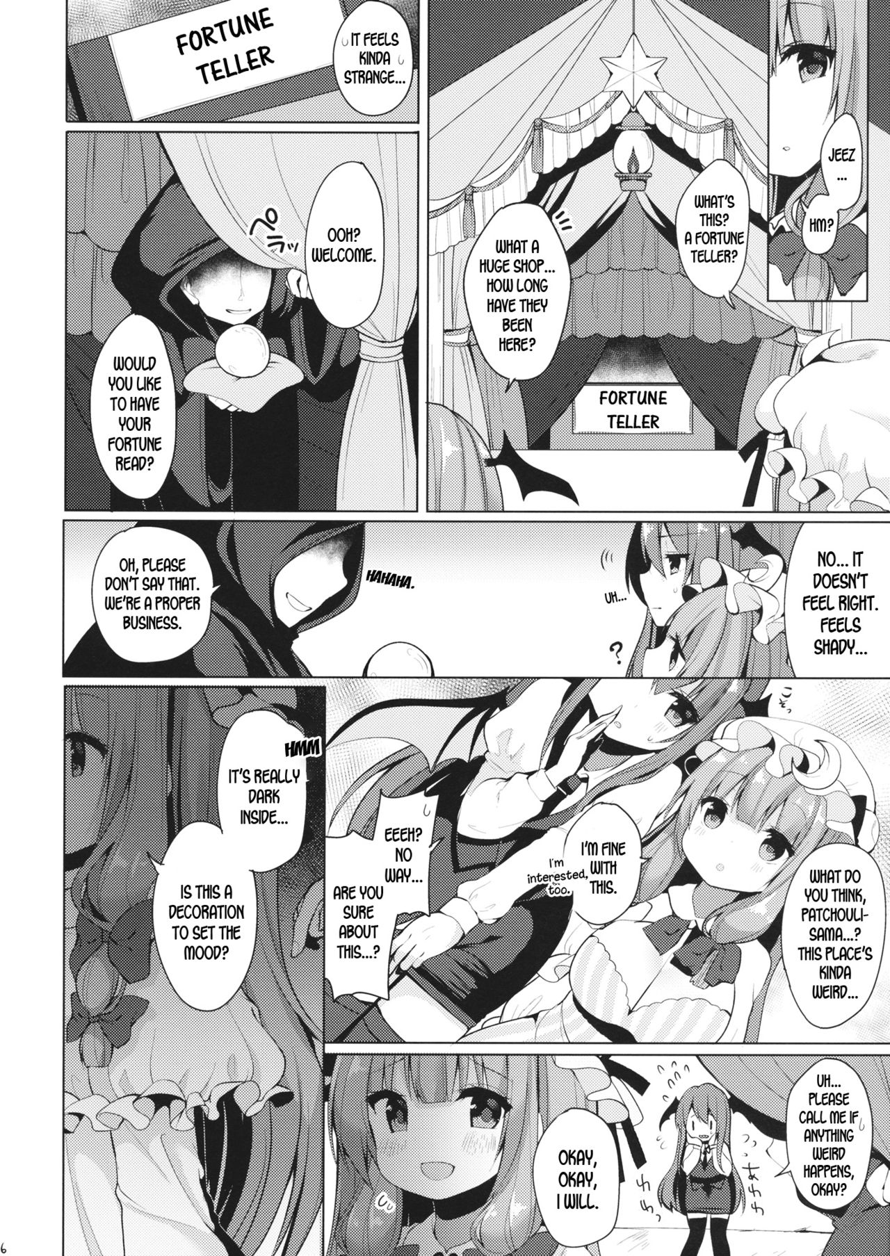 Iinari Patchouli-sama page 5 full