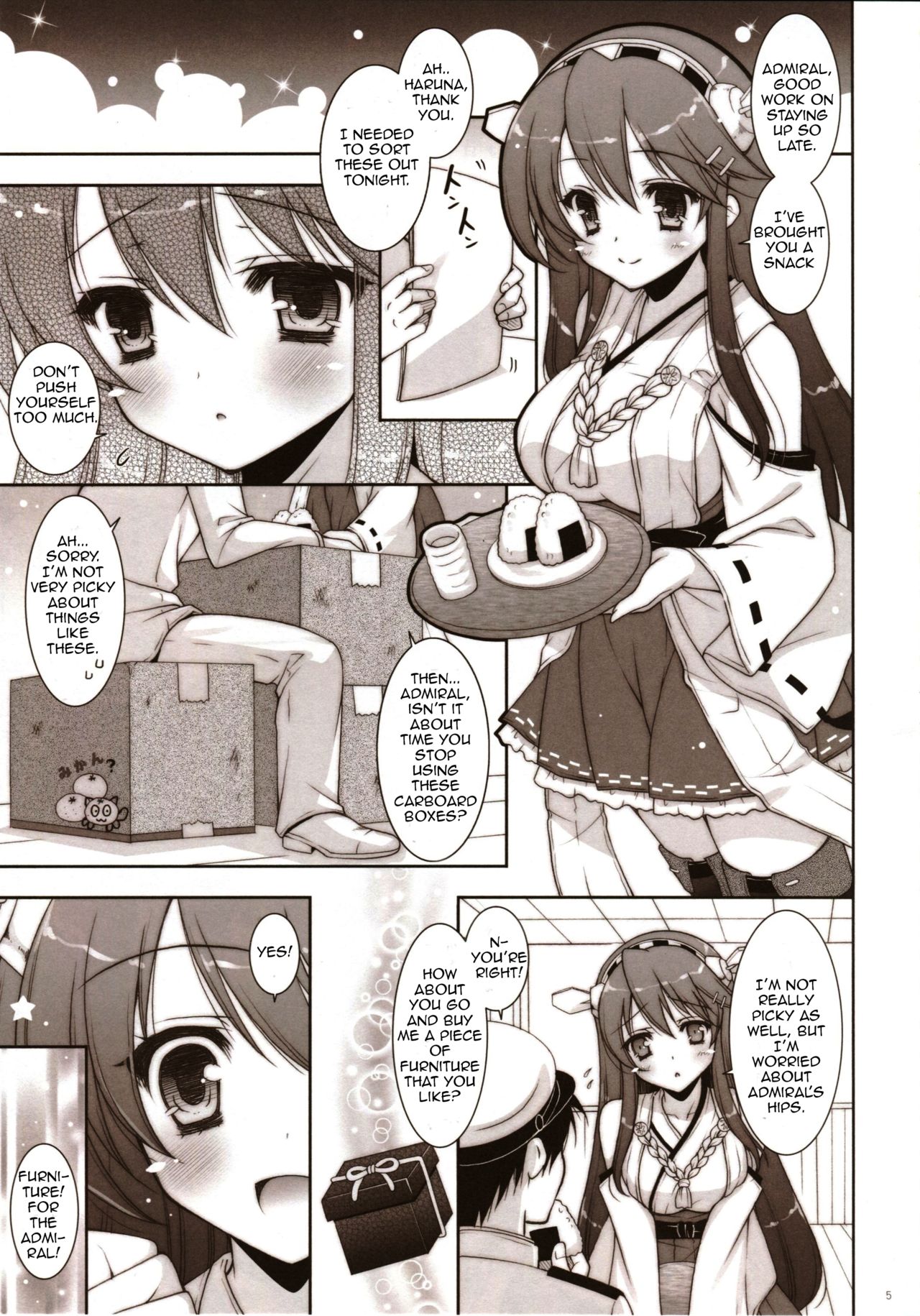 Ware, Haruna to Yasen ni Totsunyuu su!! | Plunging into Night Battle with Haruna   =NSS= page 4 full