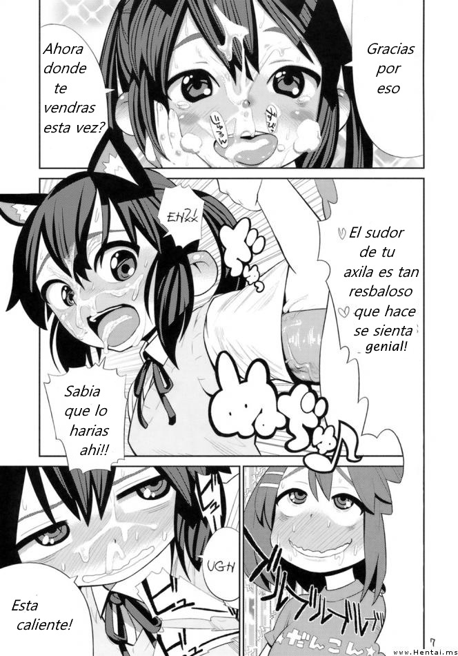 Houkago Tinpo Time! | Hora del pene después de la escuela! page 8 full