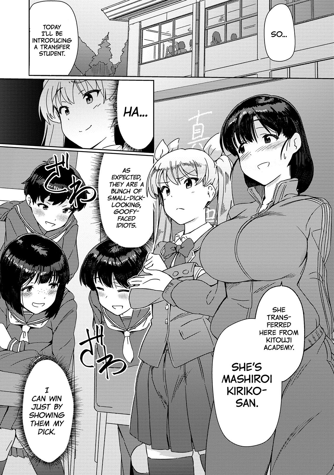 Saikyou Futanari Tenkousei | The Strongest Futanari Transfer Student page 2 full