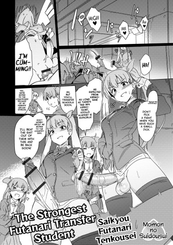 Saikyou Futanari Tenkousei | The Strongest Futanari Transfer Student cover