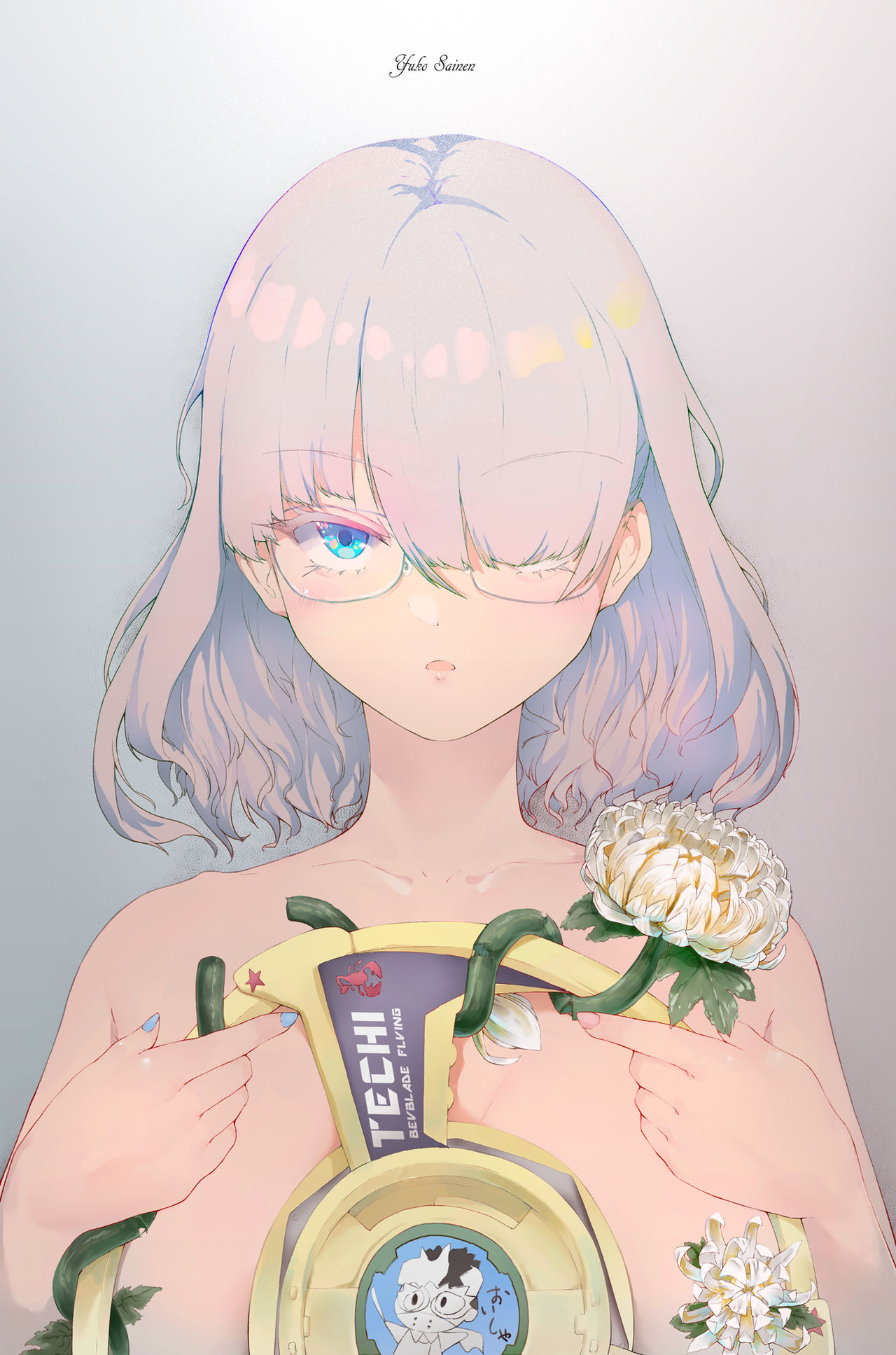 みうらっは page 5 full