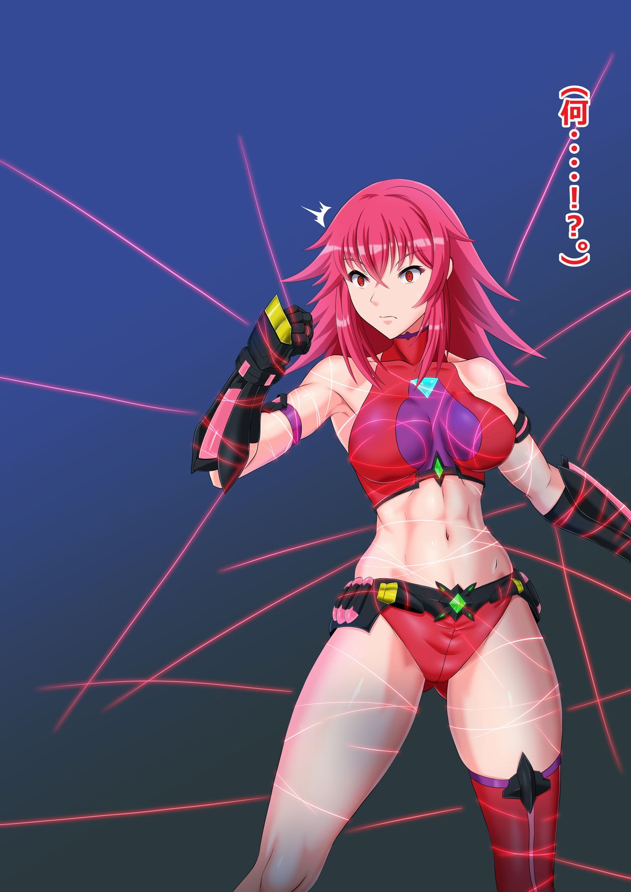 EWL アイシャvsキバリス page 9 full