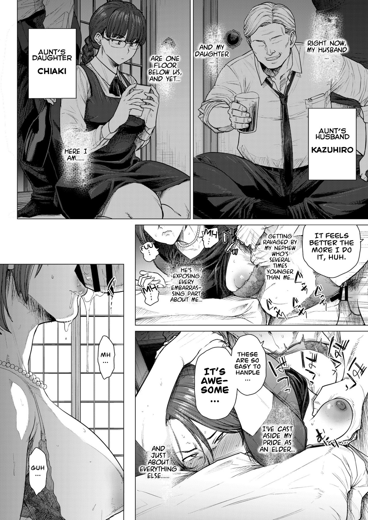 Mendougoto | In Trouble page 6 full