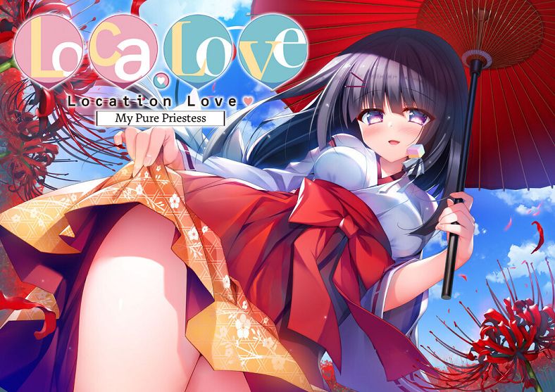 Loca Love -Location Love- Jinja x Senpai page 1 full