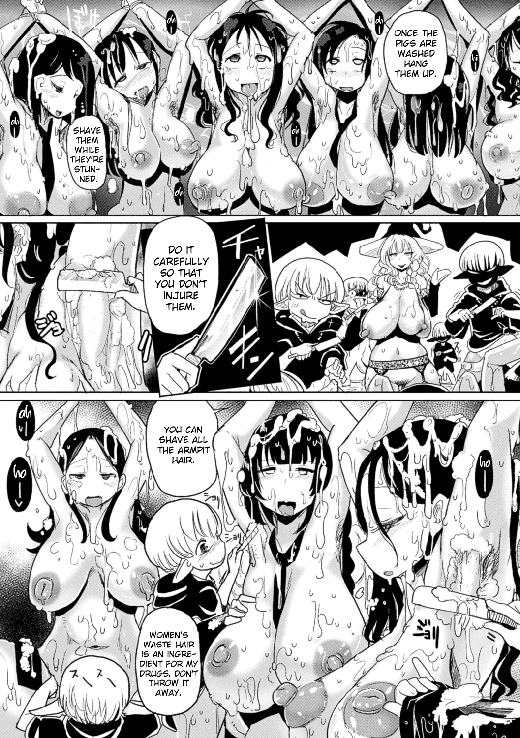 Majo no Zairyou Atsume page 8 full