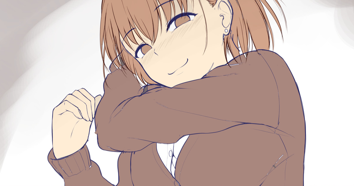Satosi page 1 full