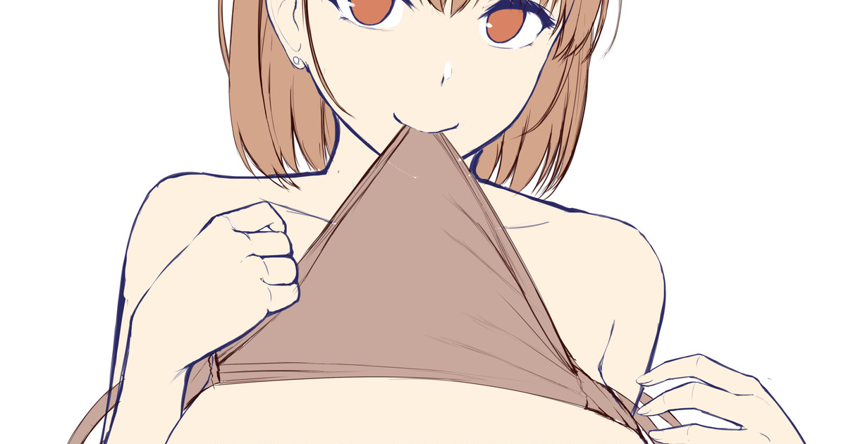 Satosi page 7 full