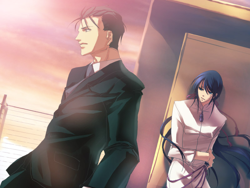 Zuikou shouwa page 6 full