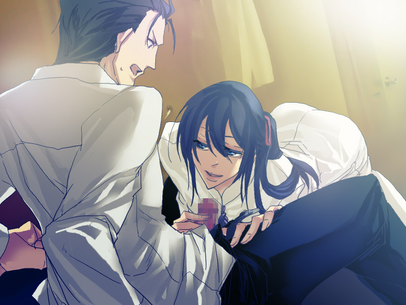 Zuikou shouwa page 9 full