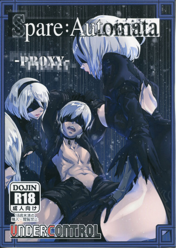 Spare: Automata -PROXY- cover