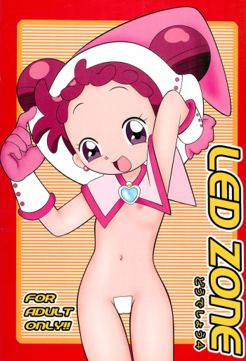 LED ZONE Dou Deshou 4 cover