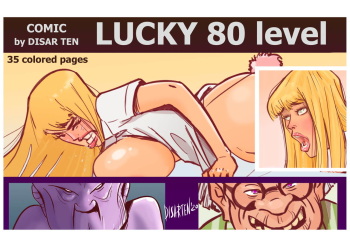 Lucky 80 Level cover