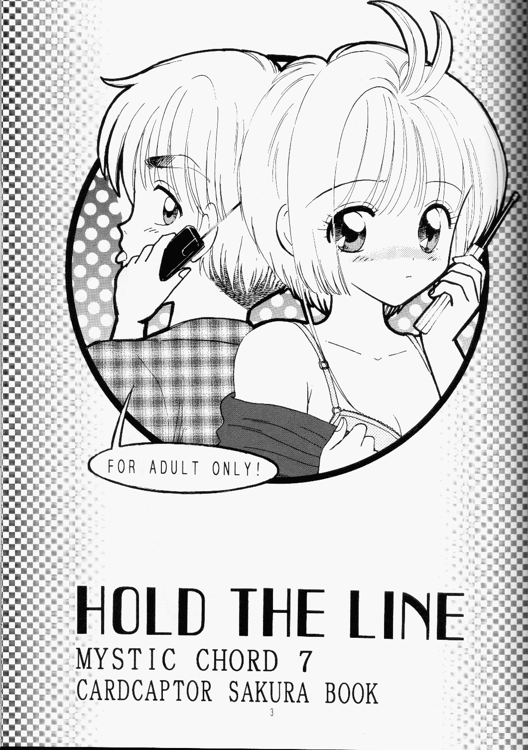 HOLD THE LINE page 2 full