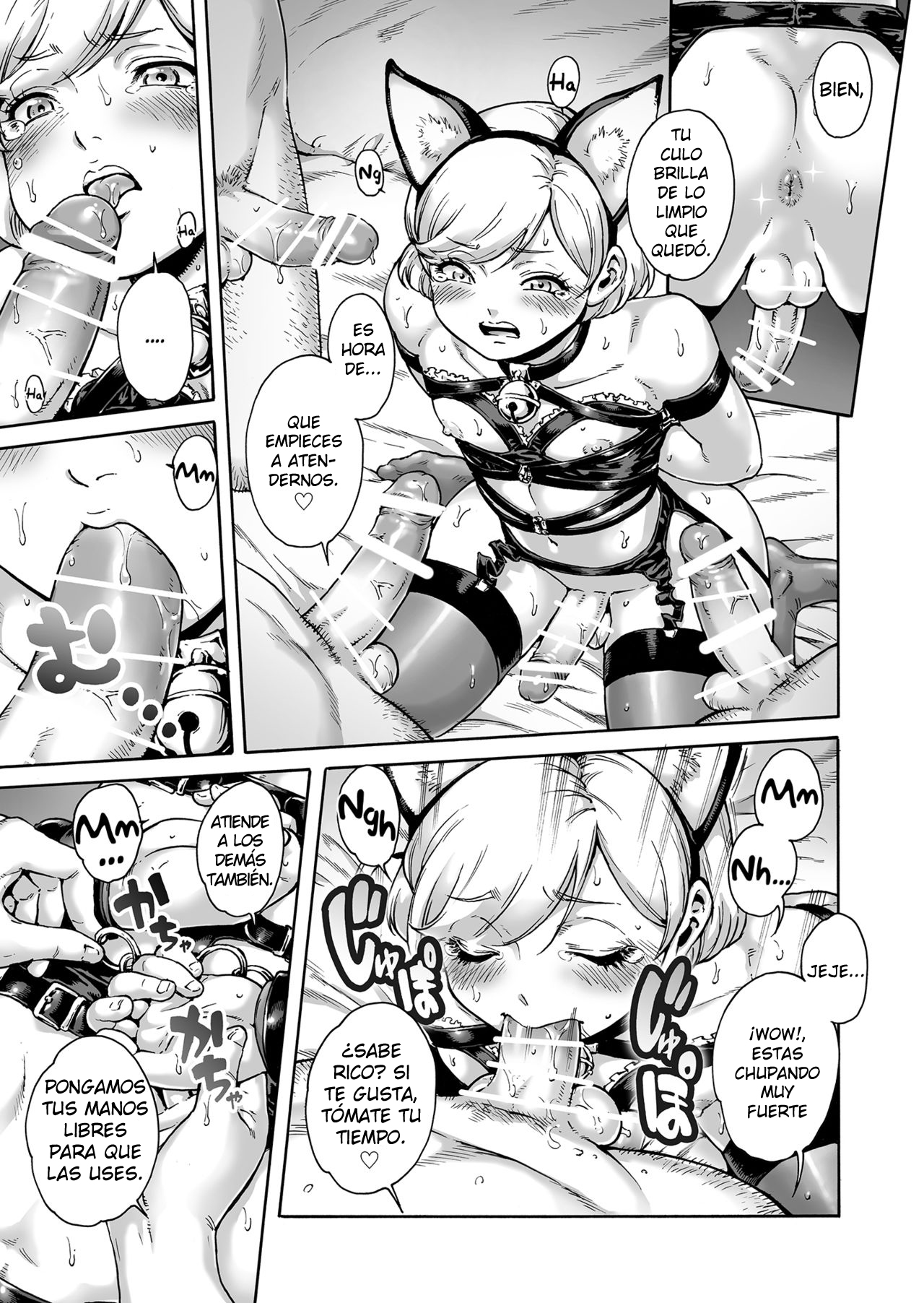 Onoko to. ACT 8 Hamerare Onoko page 10 full