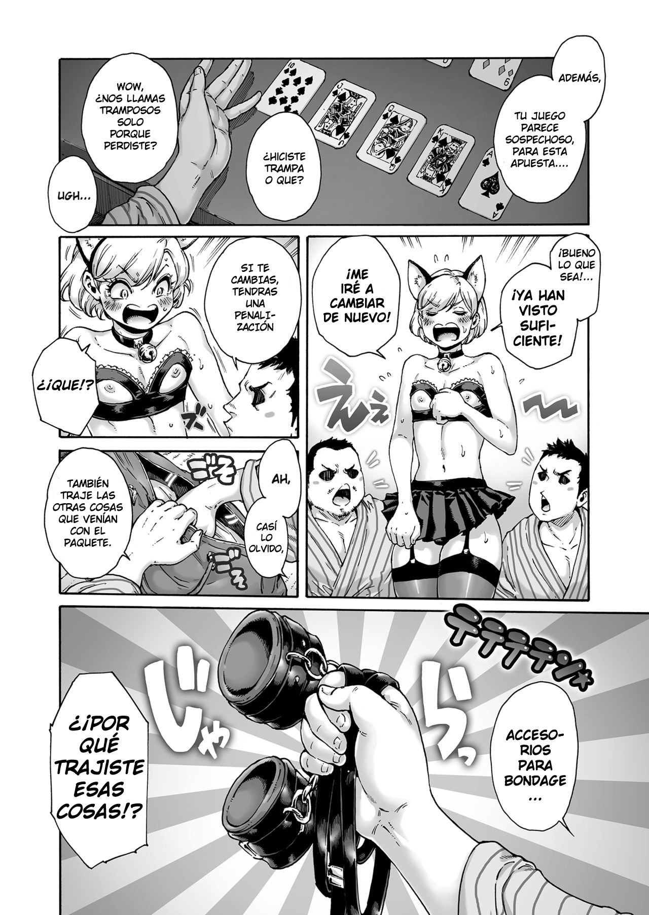 Onoko to. ACT 8 Hamerare Onoko page 3 full