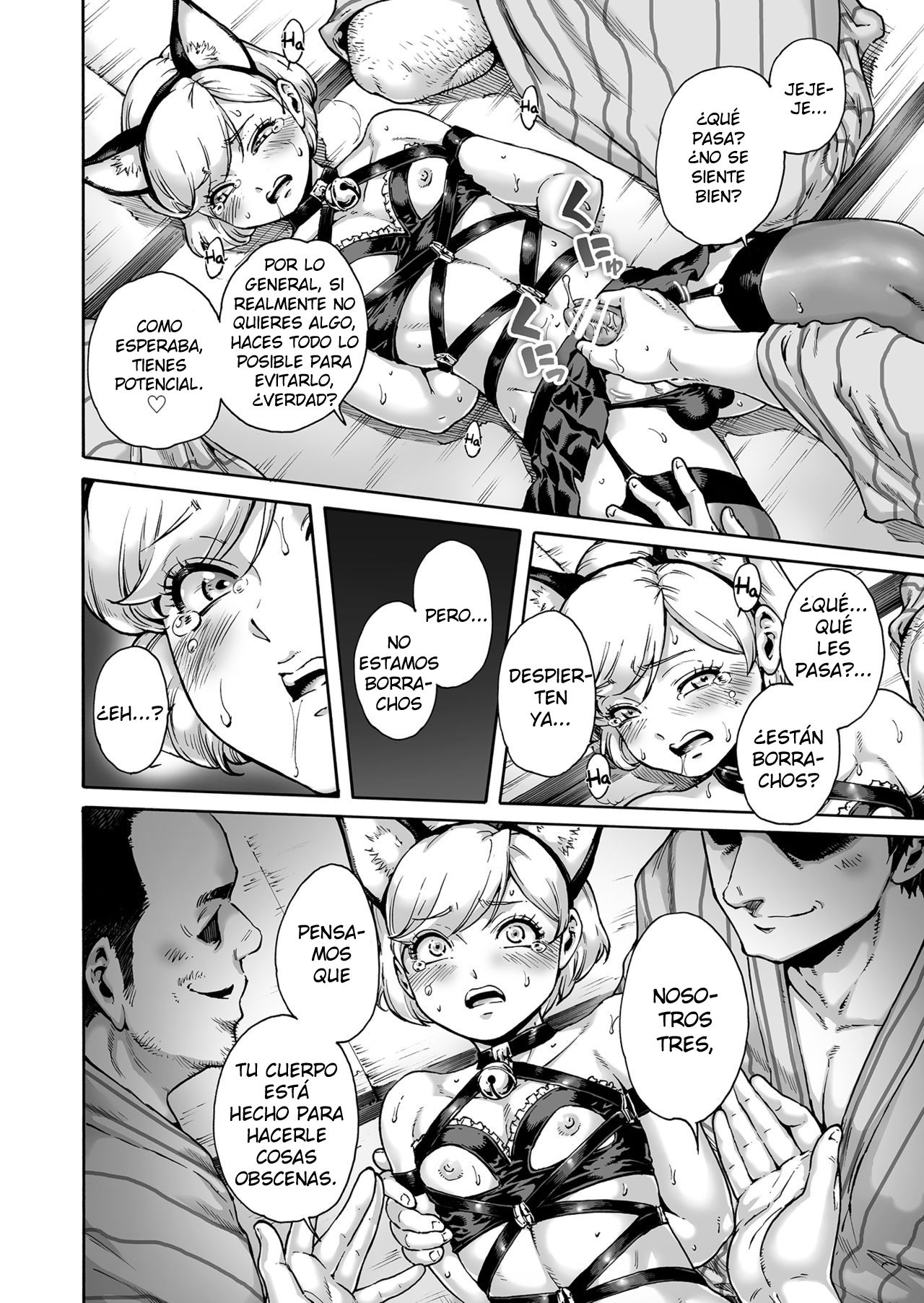 Onoko to. ACT 8 Hamerare Onoko page 7 full