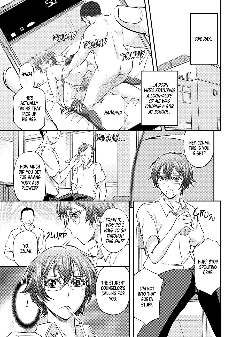 After school feminization guidance page 1 full