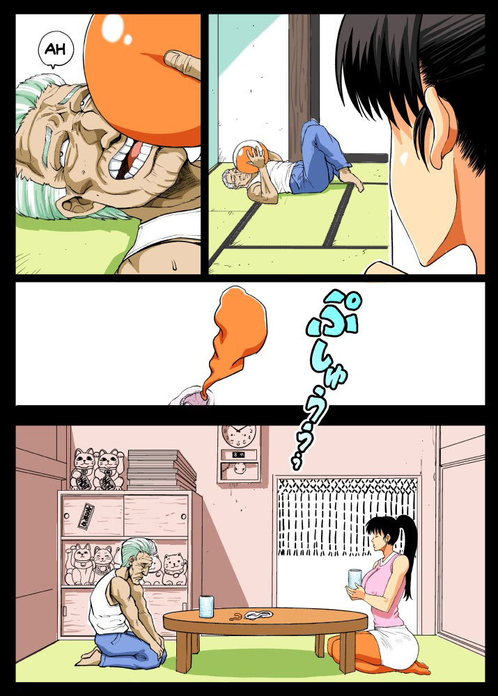 Giri Mara ni Hatsujou Suru Yome | La Esposa que Copuló con el Pene del Suegro page 7 full
