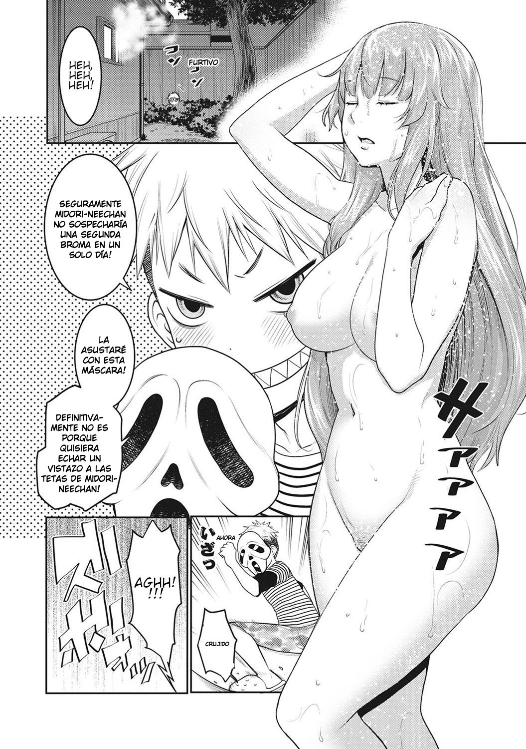 JK Itazura Daigyakutententen ~Nee-chan no Skirt Mekutte Doutei Soushitsu~ | The Prank Comeback Highschool Mama page 4 full