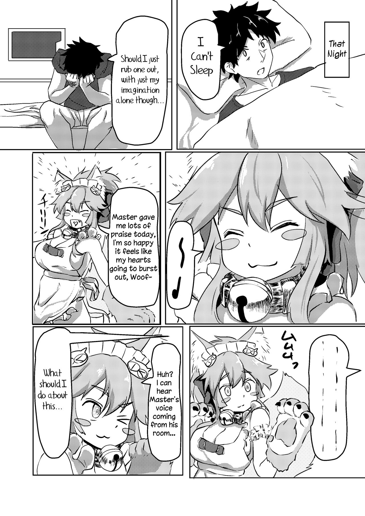 Cat-shiki Kinkyuu Mainte page 6 full