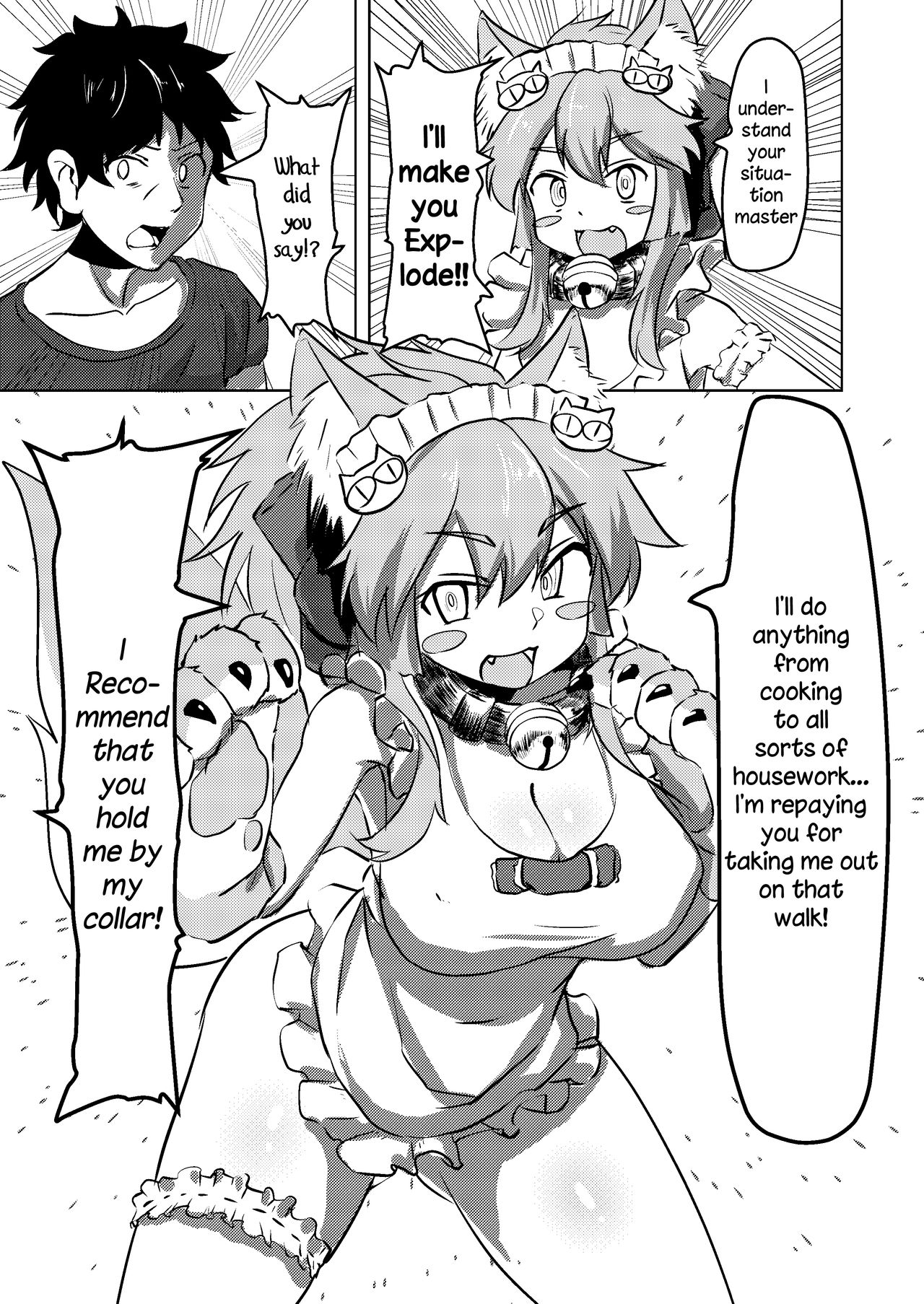 Cat-shiki Kinkyuu Mainte page 7 full