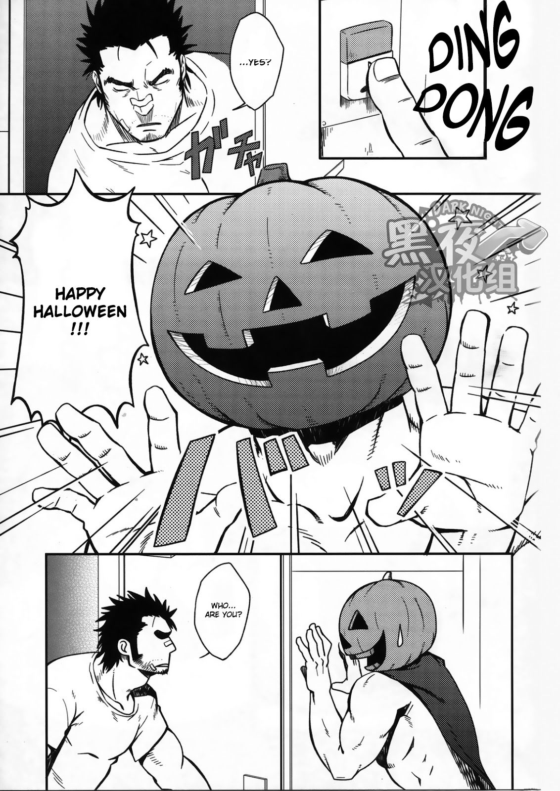 HAPPY HALLOWEEN page 2 full