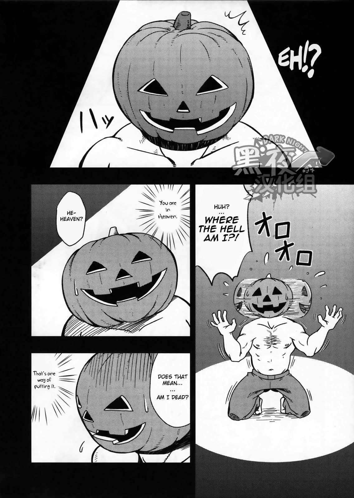 HAPPY HALLOWEEN page 3 full