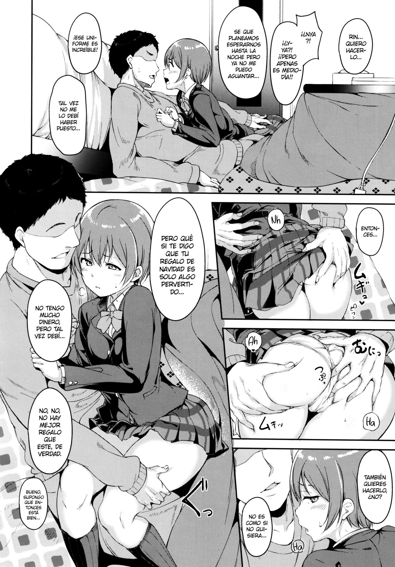 Hoshizora Merry Line page 5 full