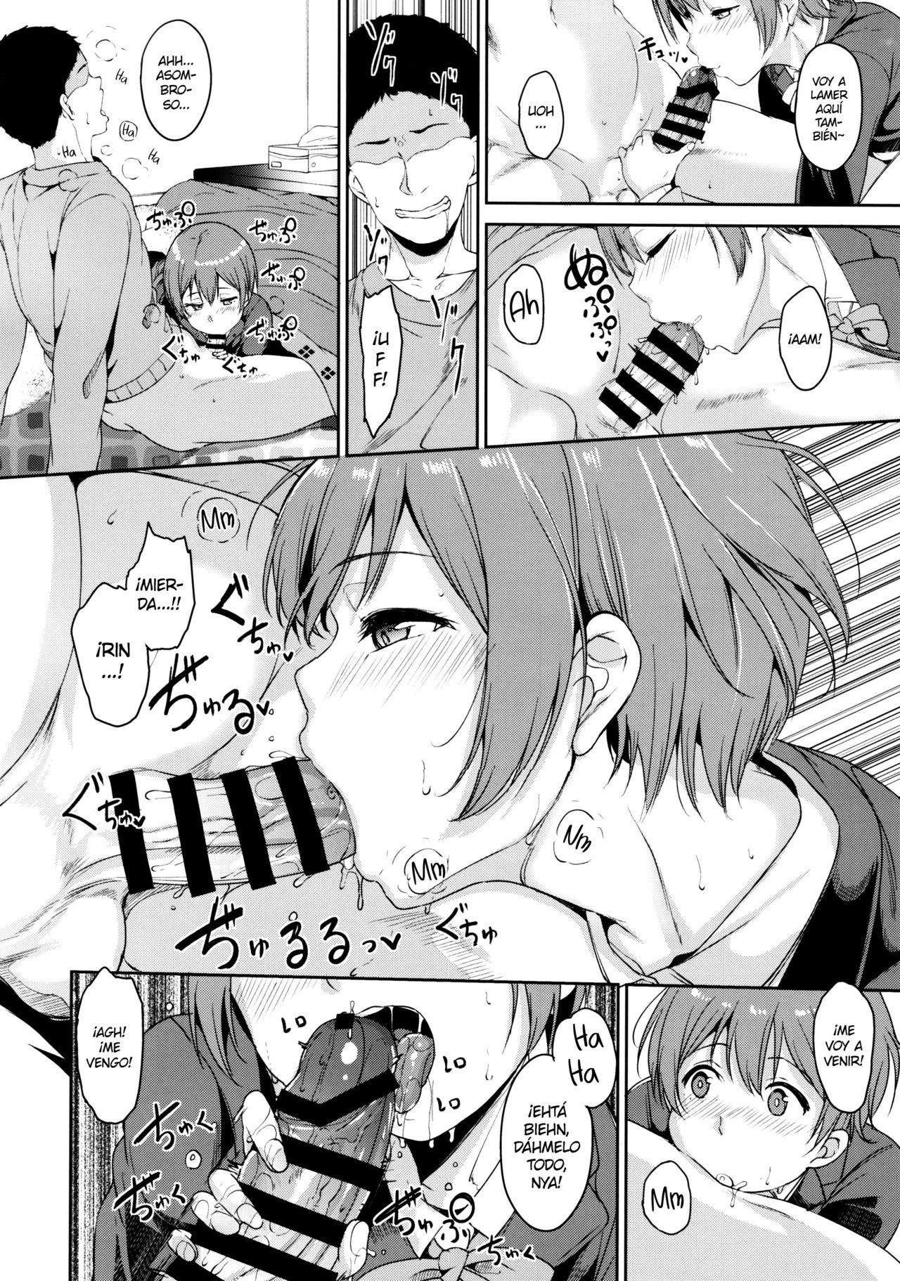 Hoshizora Merry Line page 9 full
