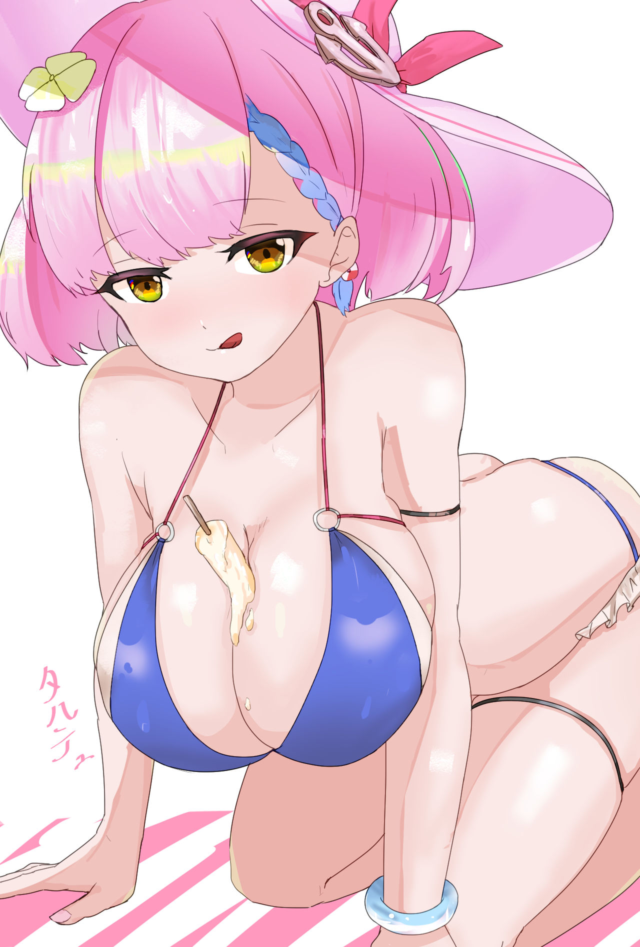 Artist :: てぃをすけ page 5 full