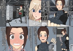 Alisa to Aisatsu o Shiyou