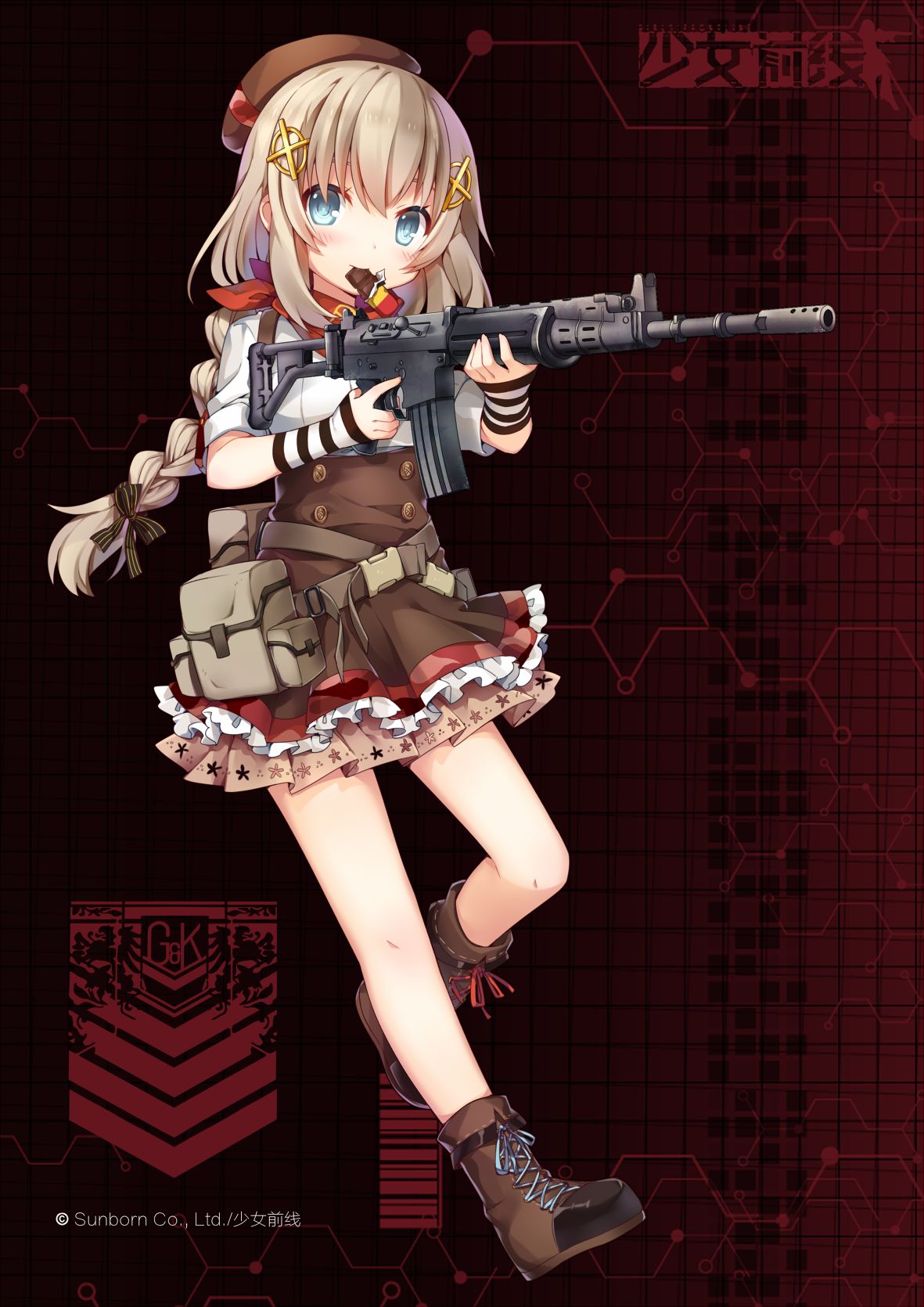 Girls' Frontline FNC Fanart page 1 full