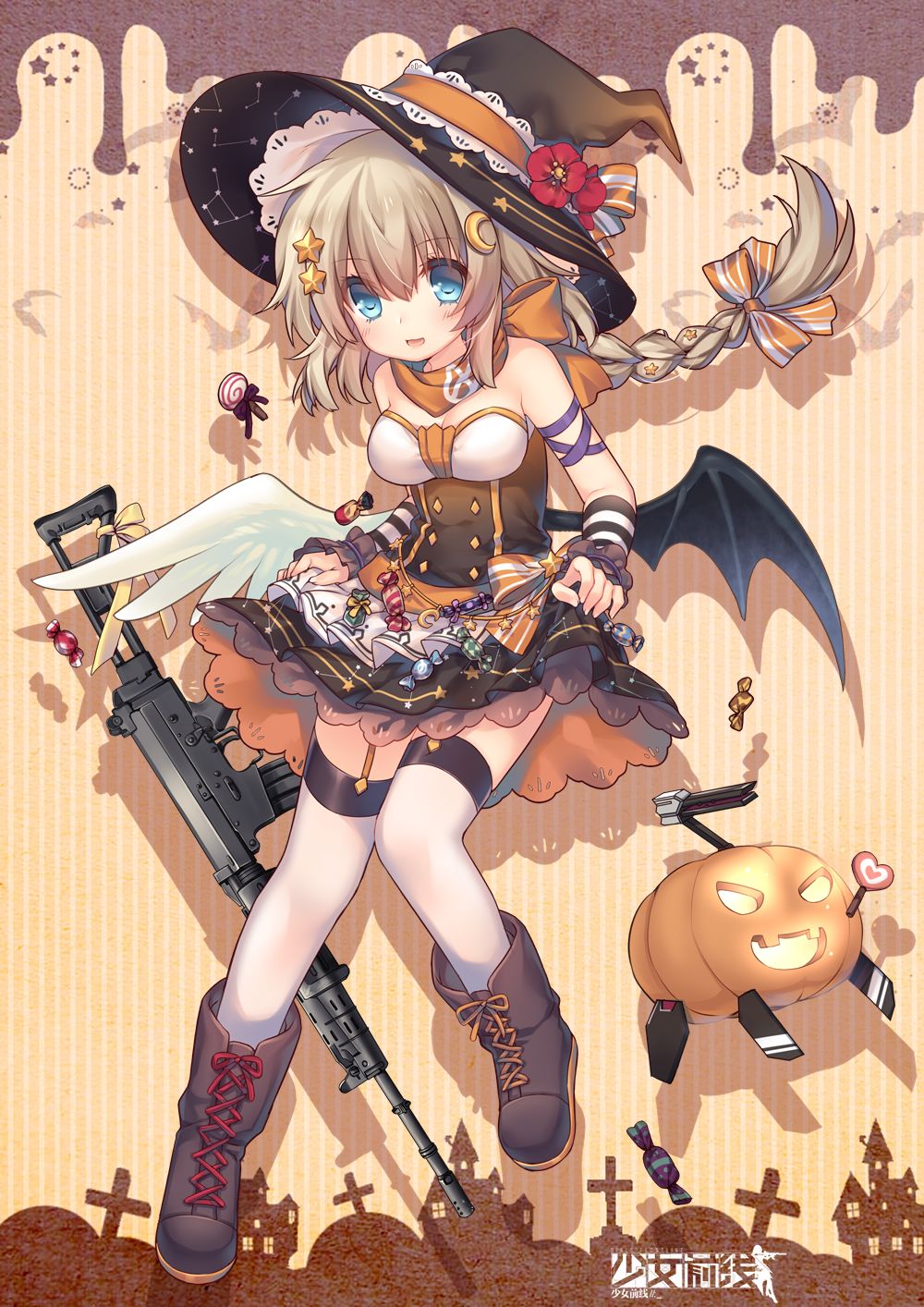 Girls' Frontline FNC Fanart page 2 full